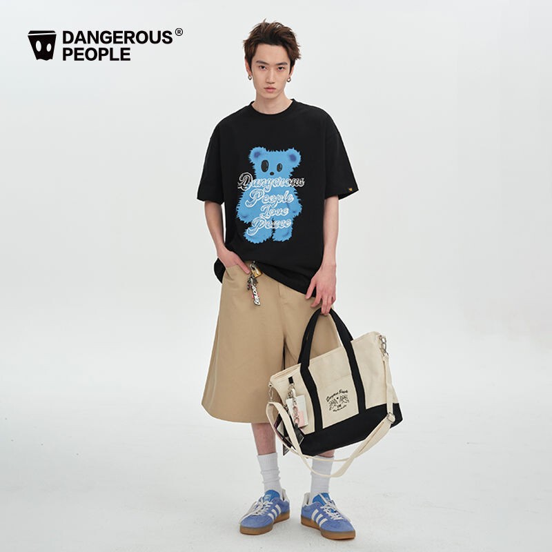 Dangerouspeople薛之谦dsp撞色帆布简约时尚可调节手提斜挎托特包|undefined
