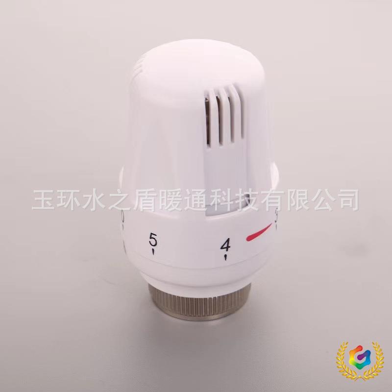 ♧电动调节阀厂家批发家庭水暖自动恒温自动温控阀头温包