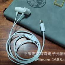 �p�� Ͳ���ְ�type-c��ȫ���ݶ��C �m����O�������֙C���C