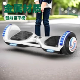 电动滑板车;平衡车;儿童滑板车