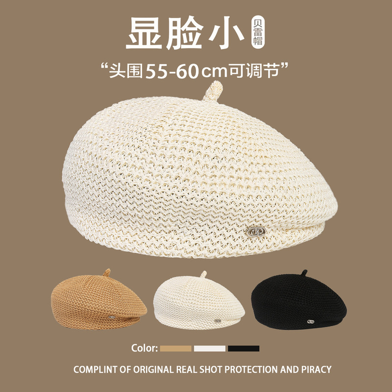Summer New Women's Beret Cut Out Milk Silk Shaped Pleated Breathable Japanese Style All-Match Face-Showing Small Hat