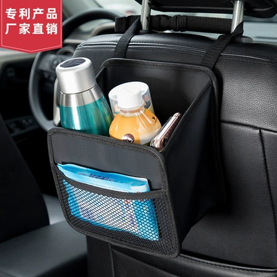 fixed seat chair back hanging – Car cup holder/beverage holder