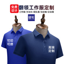 ���u��polo�����������I�����ЈF�w���V����t��ӡlogo���e�ٴ�