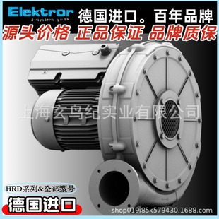 Elektror�x���L�C �����R���_HRD7fu/11kw�����L���L�ſ�����