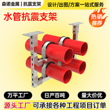 ��|����L�ܿ���֧�� �v��M�����֧�� �����ܵ�ˮ�ܿ���֧��