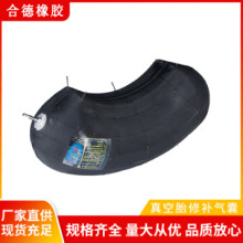 东灵汽车火补胎气囊12R22.5真空钢丝胎修补气囊多规格补胎气囊