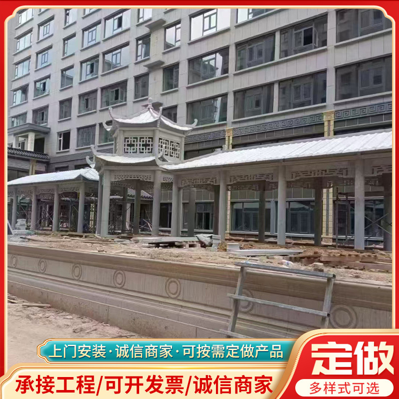 别墅公园广场户外景观大理石凉亭长廊欧式石雕亭子铁艺帽遮阳装饰