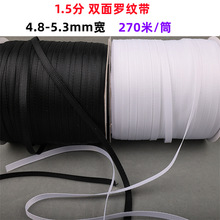 5mm����0.5cm��ɫ�ݼy���p��z���K�ӵ�����ɫ����ɫ��������_�y