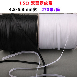 5mm����0.5cm��ɫ�ݼy���p��z���K�ӵ�����ɫ����ɫ��������_�y