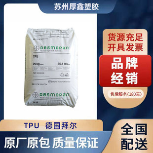 TPU/���ݶ�/B95A ����\��Ь�� ѩѥ�� �������� pu�w�� 95��