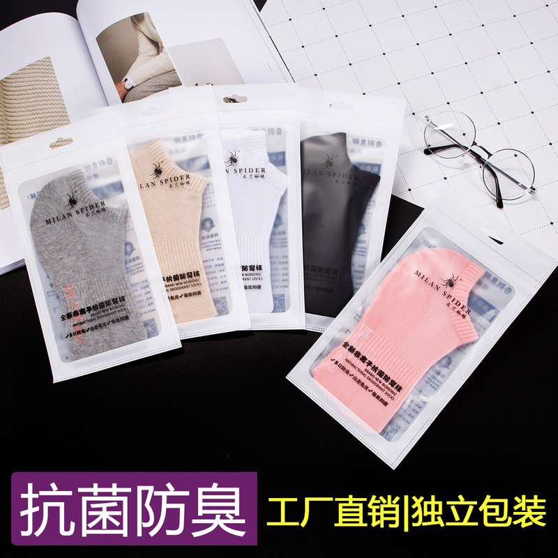 Aaa Antibacterial and Deodorant Socks Breathable Sweat-Absorbent Sports Women's Short Boat Pure Color Cotton Socks Manufacturer Wholesale Independent Packaging