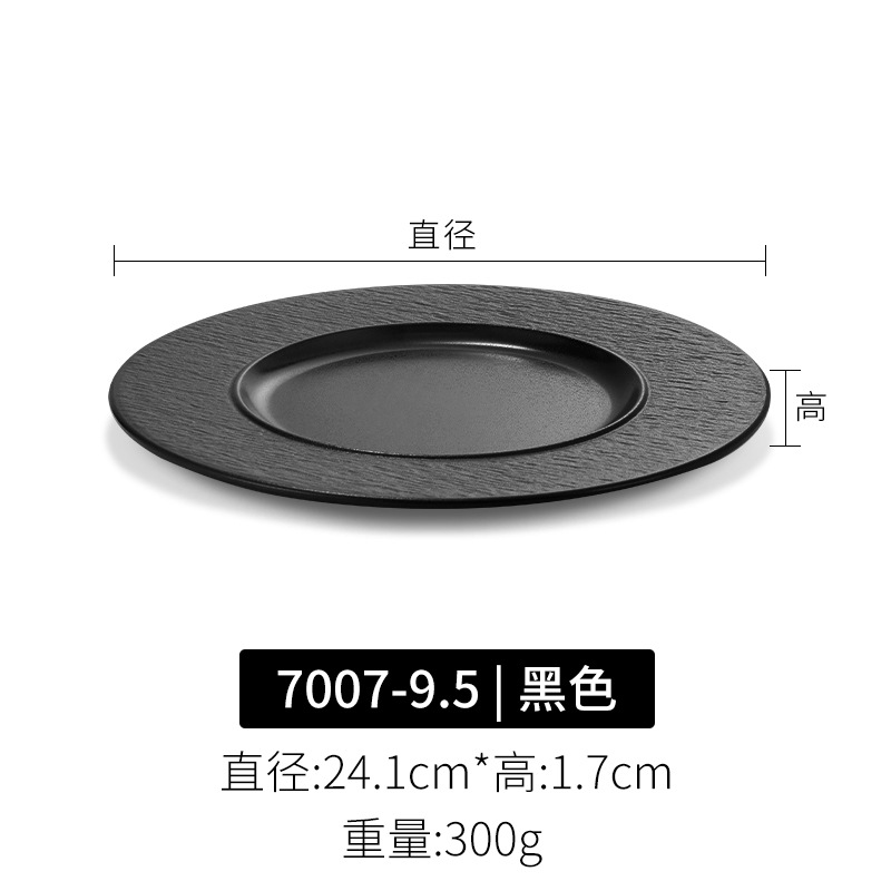 7007-9.5| 나무껍질 패턴 수출 등급 고품질