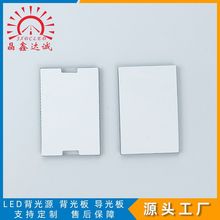 |ԡRl |_PԴ  LEDlⱳ