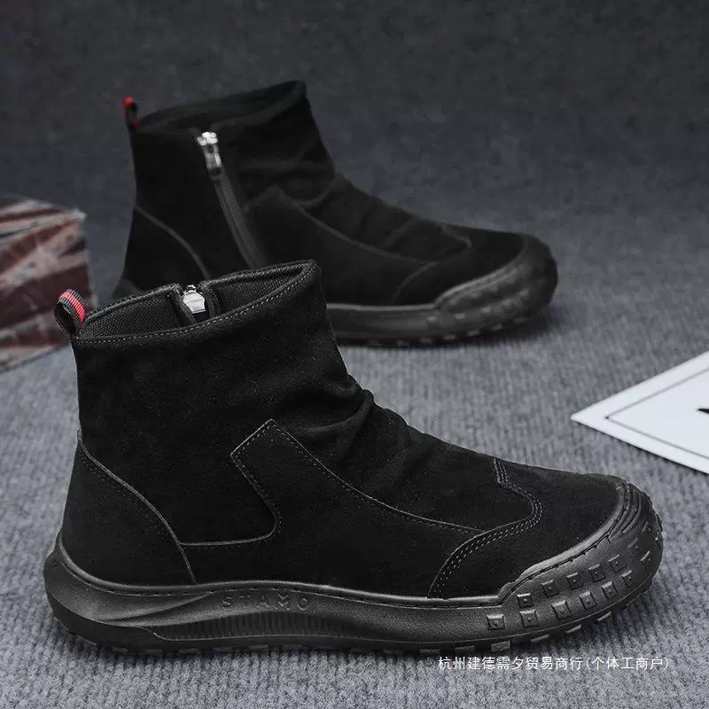 Martens, дышащая, нескользящая обувь, износостойкая обувь для отдыха, осень, тренд сезона