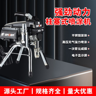 ���Ը߉��o�⇊�T�C���z��T�����᠝�����늄�С�͇���C����