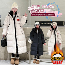 冬季女童中长款棉衣儿童纯色加厚保暖过膝棉袄女孩时尚连帽外套潮