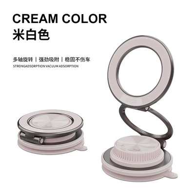 Popular Ultra-Thin Car-Mounted Magnetic Car phone holder - off-white-2cm-ultra-thin-and-portable-strong-magnetic-suction-universal-folding