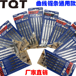����䏗l䏗l���L����䏸�̼� ľ���Ƭ���ߙC���Ƭ�����T244D
