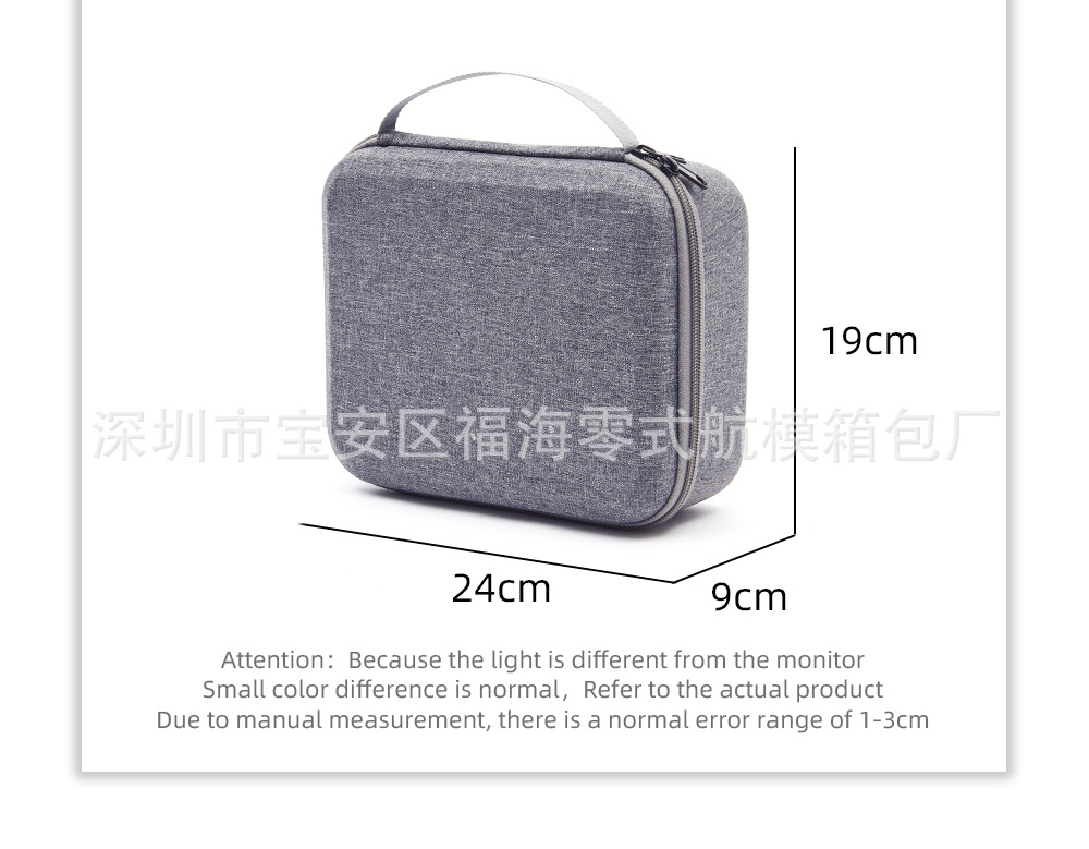 Adecuado para DJI dajiang serie mochila portátil PTZ UAV caja de almacenamiento mochila bolsa de almacenamiento