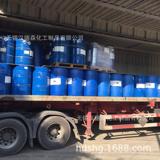 American Original Eastman Film-Forming Aid Alcohol Fatty Acid Eastman Paint Additive