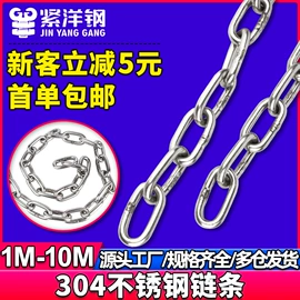 螺钉;螺母;螺栓