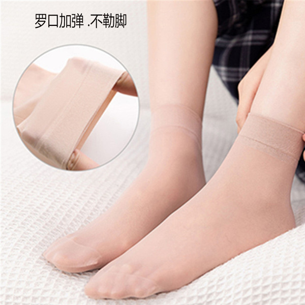 Ultra thin non-slip summer wear-resistant invisible tights