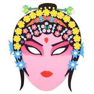 ��ͯDIY����Ę�V �����������׃��@����EVAճ�N�ֹ��������ϰ�