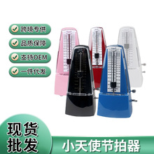 �羳��óС��ʹ������WSM-330�����������������ͭо��е����