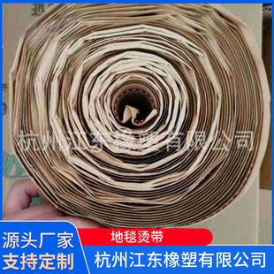 ��̺�C��/�M䁵�̺ƴ�ӠC��/��̺�g���z/��̺�ӿp
