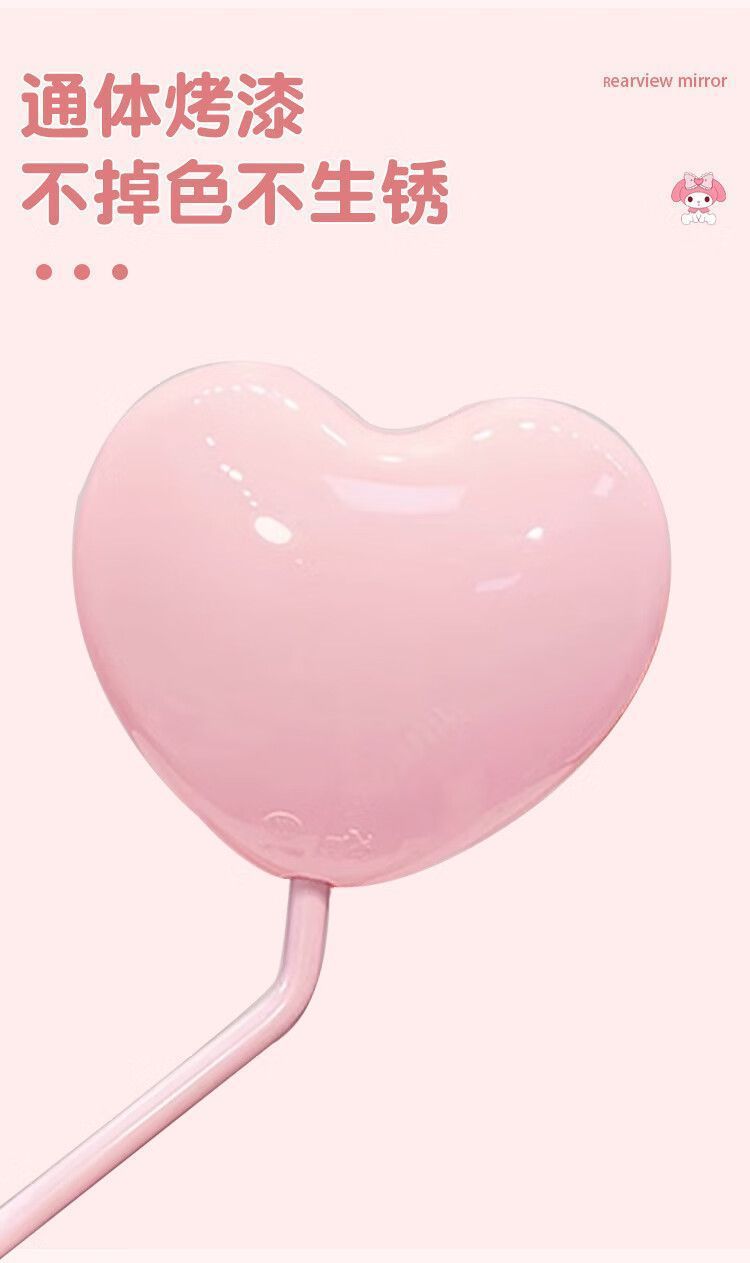 Electric Vehicle Heart-Shaped Rearview Mirror