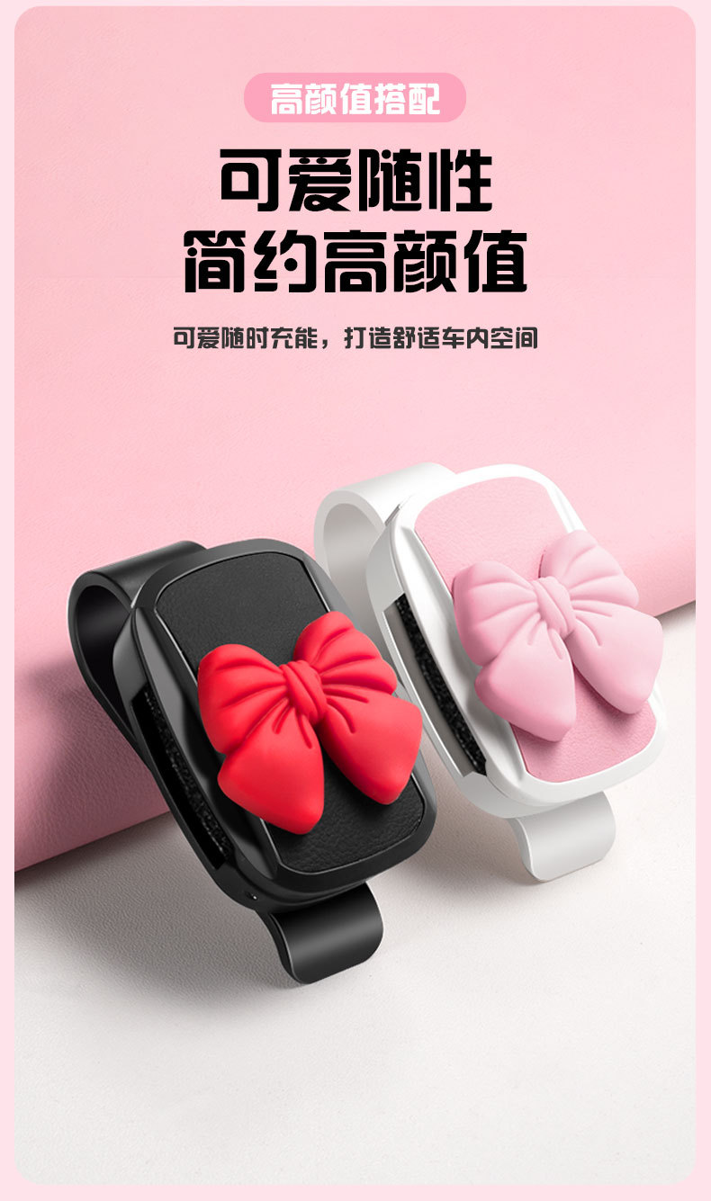 Women's Car Glasses Clip with Bow Car Sun Visor Style Special Women's High-End New Storage Clip for In-Car Use