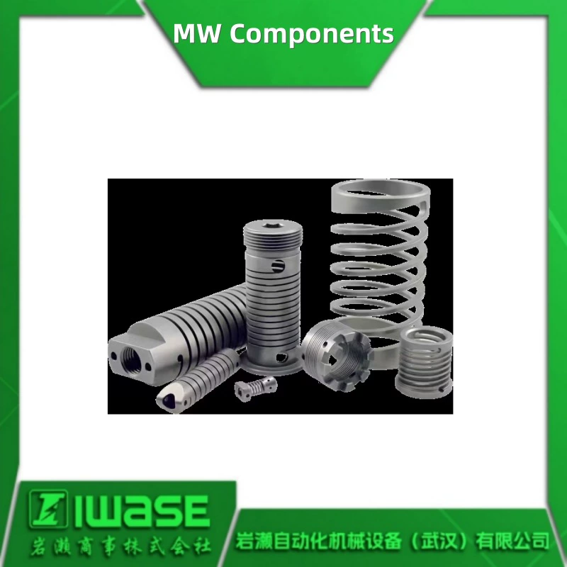 Компоненты MW: обработанные пружины, винтовые пружины для аэрокосмической, медицинской и энергетической промышленности