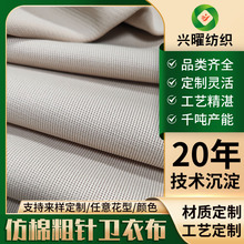 �S�����l���޴���l�²� ��������׃�γ��Ʒ��b�����������W��