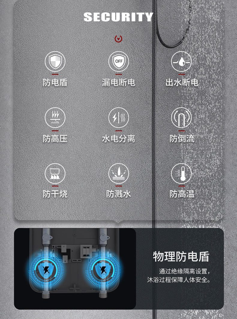 详情图片_29.jpg