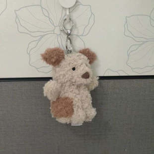 Jellycat набор мягких игрушек: медведь дракон подарок