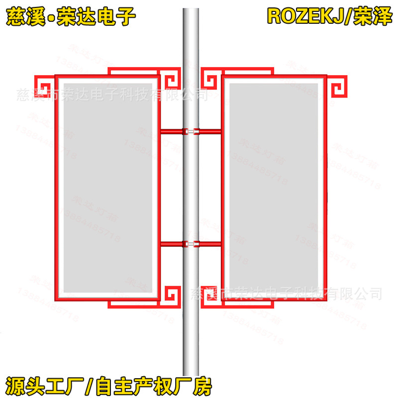 �ٴ����Ͻ�·�ƵƸ˹������Բ��·�߳����ι��������������