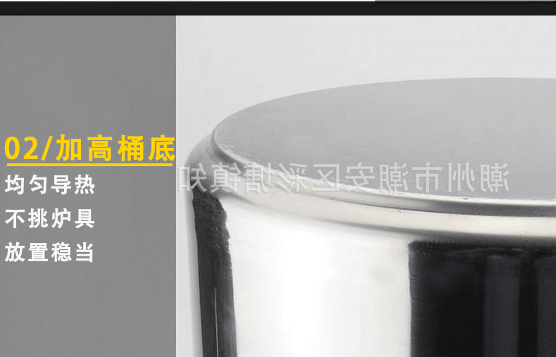 高压锅_11
