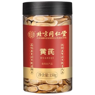 ����ͬ�����S����Ʒ����Ƭ��ș�Į��w�h����150g���l