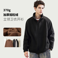 登捷男装摇粒绒外套男秋冬2025新款夹克加绒加厚立领仿羊羔绒卫衣