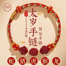 ����������������ɰ�ִ���Ʒ�ٷ���Ş��Ů������л����o��