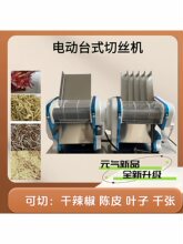 ����늄Ӹ������Ƥ�нz�CС��̨ʽ��������Ƥ���ß��нz�C���~�C