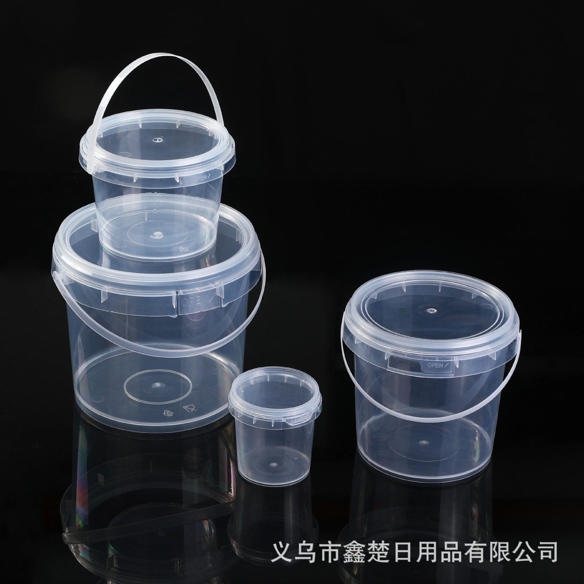 透明优质PP塑料密封包装储物桶20ML-2.5升手提带盖彩泥粘土圆水桶