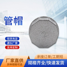 �S�ҹ������l����\�Ƚz���^��䓹�ñˮů������ݼy�ܼ��Ƚz���^