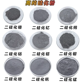 其他金属粉末;其他氧化物;铜粉系列