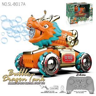 �����羳SL-8017A�Z��������11ͨ�b��̹��܇��ͯ��ͨ�������܇