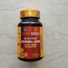 ��ș��� �������oøQ10 ܛ�z��