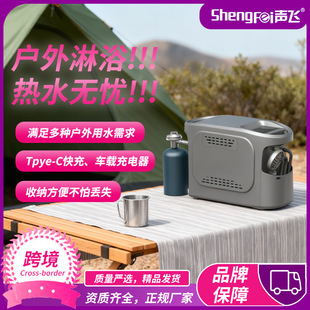 �����yȼ���ˮ��3���m����N����m���¶�I����Ұ��ϴ������