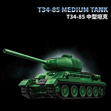 12GO��սT34/85����̹�˸��Ѷ�ƴװ��ľģ�Ͷ�ͯ�������