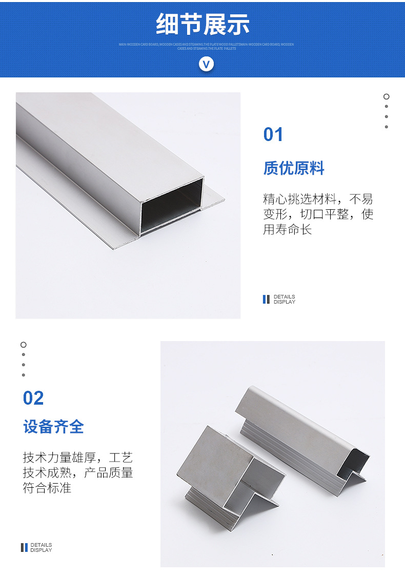 详情_05