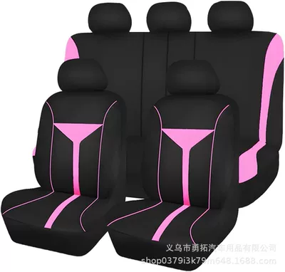 Temu Meike Duo Russia – Universal seat cover - pink-2-piece-set-single-seat